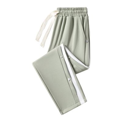 Cambkatl Men's Button Side Split Colorblock Sweatpants Straight Leg Drawstring Outdoor Active Track Pants with Pockets