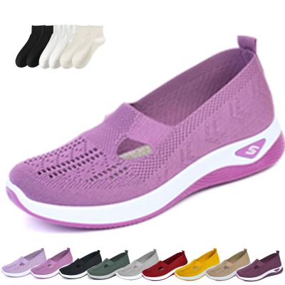 2024 New Knitted Sneakers for Women, Soft Sole Platform Casual Orthopedic Breathable Soft Slip On Foam Walking Shoes. (Purple,10)
