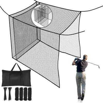 LalaKoo Golf Batting Cage Netting with Extra Striking Net 10 X 10 X 10ft Golf Cage Netting Practice Netting for Indoor Outdoor Backyard Practicing (Frame NOT Included)