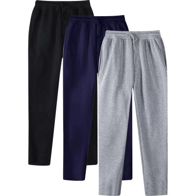 Cambkatl 3 Pack Men's Drawstring Joggers Sweatpants, Basic Solid Color Casual Elastic Waist Lounge Sweat Pants with Pockets