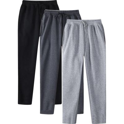 Cambkatl 3 Pack Men's Drawstring Joggers Sweatpants, Basic Solid Color Casual Elastic Waist Lounge Sweat Pants with Pockets