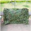 MaiBuL LNNW Camo Netting Army Camouflage Netting for Hunting Military Theme Shooting Decoration Sunshade Camping for Hunting, Decoration, Sun Shade, Camping(10 * 10m) view 1