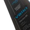 2025 Volkl Mantra 88 Skis view 2