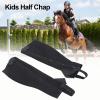 equlup 2pcs Children Half Chap Black Flexible Mesh Equestrian Half Chap for Children Horse Riding Protection Half Chap Horse Riding Half Chaps (CL) view 2