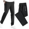 ComfysFit Stretch Active Pant,Womens Stretch Pants, Comfys Fit Women Quick Drying Pants (Black Straight,XX-Small) view 1