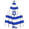 DRTGEDS Israeli Flag Hooded Cloak Unisex Cape Halloween Christmas Vampire Witch Cloak Costumes Party Cape view 1