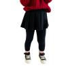 Kids Baby Girls Footless Leggings with Ruffle Tutu Skirt Toddler Stretchy Basic Ankle Length (Black, 12-18 Months) view 1