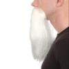 BC GOODS BY Imperial Long Wizard Beard White Facial Hair for Men, Flame-Retardant Synthetic Fiber view 4