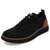 AKADEMIKS Mens Olney Wingtip Knit Oxford, Sleek Breathable Dress Shoes Black/Black, Size 11