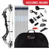 Sanlid Archery Dragon 10 Compound Bow Package 30"-32" Draw Length, 60-70# Draw Weight Desert and Dragon X7 Compound Bow Kit view 3