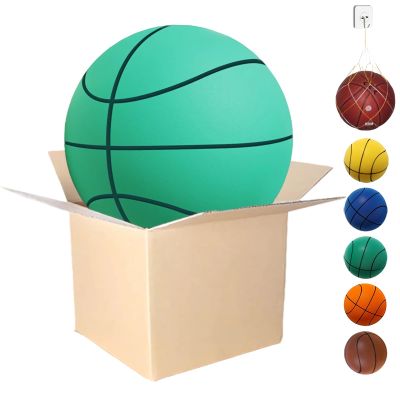 A Silent Basketball Dribbling Indoor - Airless Foam Quiet Ball, Noiseless Dribble Up Size 7 9.44" 29.5" Basket Ball, Soundless Soft Evolution Basketball Game Indoor (Green)
