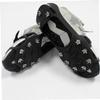 Ice s for Boots and Shoes Anti Slip 10 Studs Ice Traction Rubber Spike for Cleats Crampons/139 view 3