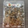 Genrico Feather Live Rooster Lion Neck HACKLES/Live Lion Rooster Feather FOR Tying Flies,Nymphs and PELLETS view 1