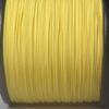 1.8mm 20m/50m 340lb UHMWPE Core with Polyester Jacket Rope for Spearfishing (1.8mm, Foot, 65) view 3