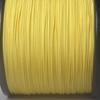 1.8mm 20m/50m 340lb UHMWPE Core with Polyester Jacket Rope for Spearfishing (1.8mm, Foot, 160) view 3