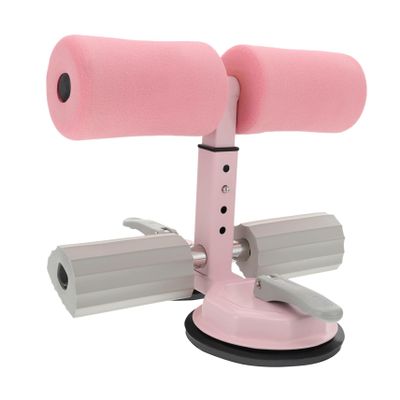 Parliky 1pc Sit-up Assist Device for Home Fitness Portable Belly Exercise Equipment Strong Suction Cups and Height for Abdominal Workouts