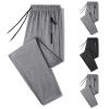 Casual Straight Fit Elastic Pants Women's Sweatpants Comfyfit Unisex Quick Drying Pants,Stretchy Ice Silk Breathable Straight Casual Pant Active Comfyfit view 3