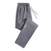 Breathable Pants Women's Sweatpants Comfyfit Unisex Quick Drying Pants,Stretchy Ice Silk Breathable Straight Casual Pant Active Comfyfit view 1