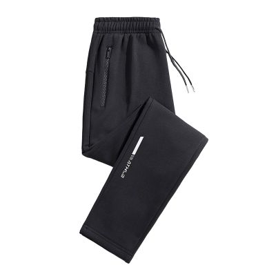 Waisted Drawsting Trousers Women's Sweatpants Comfyfit Unisex Quick Drying Pants,Stretchy Ice Silk Breathable Straight Casual Pant Active Comfyfit