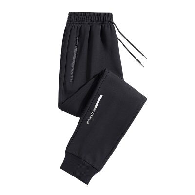Casual Straight Fit Elastic Pants Women's Sweatpants Comfyfit Unisex Quick Drying Pants,Stretchy Ice Silk Breathable Straight Casual Pant Active Comfyfit