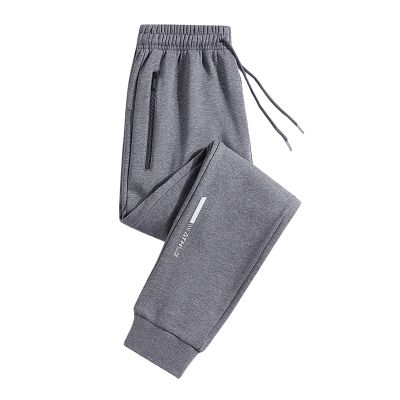 Casual Straight Fit Elastic Pants Women's Sweatpants Comfyfit Unisex Quick Drying Pants,Stretchy Ice Silk Breathable Straight Casual Pant Active Comfyfit
