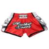 Jugaoge Kids Boys Boxing Shorts MMA Muay Thai Booty Shorts Cage Fighting Grappling Boxer Trunks Activewear Red 15-16 Years view 2