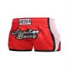 Jugaoge Kids Boys Boxing Shorts MMA Muay Thai Booty Shorts Cage Fighting Grappling Boxer Trunks Activewear Red 15-16 Years view 4