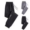 BNisBM Athletic Workout Lounge Pants Blue Chic Stretch Active Pants for Women,Unisex Ice Silk Quick Drying Jogging for Everyday Wear Outdoor Hiking Pant view 4