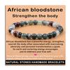 AD Beads Handmade Gemstone Stretch Elastic Bracelet Crystal Healing Reiki Nature's Beauty and Spiritual Essence Unisex (6mm, African Bloodstone (Strengthen the body)) view 1