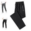 Comfy Fit Pants for Women Stretch Active Lounge Pants Soft Breathable Pants for Older Women (Black Straight,4X-Large) view 1