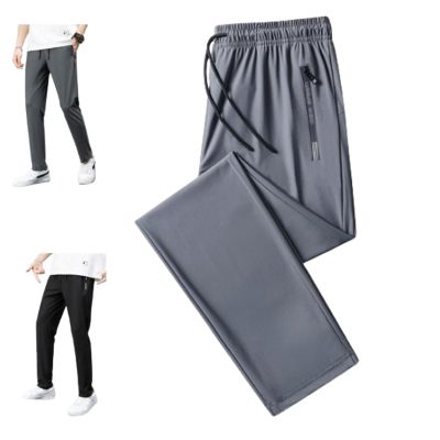 Comfy Fit Pants for Women Stretch Active Lounge Pants Soft Breathable Pants for Older Women (Gray Straight,Small)