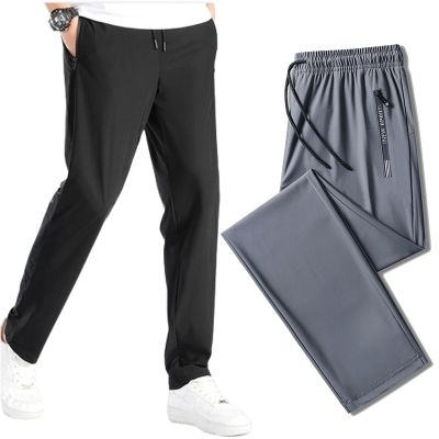 Comfy Fit Active Pants for Women  Breathable Stretchy Joggers for Yoga, Running, and Casual Wear (Gray Straight,XX-Small)