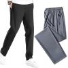 Comfy Fit Active Pants for Women  Breathable Stretchy Joggers for Yoga, Running, and Casual Wear (Gray Straight,XX-Small) view 1