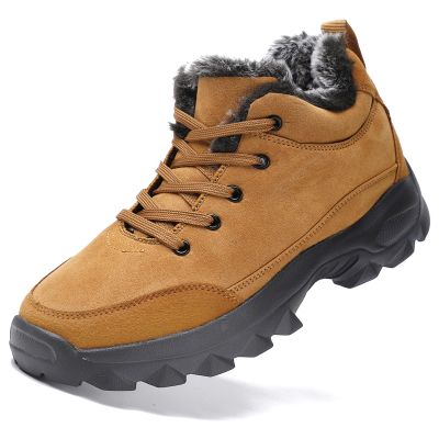 SNEKARMIN Men Snow Boots Outdoor Shoes For Male Thick Sole Sneakers for Men Winter Shoes Botines Tenis Keep Warm Fluff Mens Ankle Boots