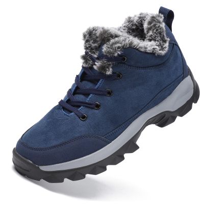 SNEKARMIN Men Snow Boots Outdoor Shoes For Male Thick Sole Sneakers for Men Winter Shoes Botines Tenis Keep Warm Fluff Mens Ankle Boots