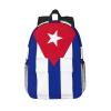 BKDODKS Cuban Flag Print Unisex Backpack Adults - Water-Resistant Backpack Hiking Work Travel And More view 1