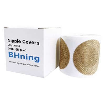 100 Pcs. (50 pairs) Ultra-Comfort Nipple Cover For Men Women, Plus Size 1.77in (45mm) Diameter Beige Stickers For Running,Under The Shirt, Disposable Nipple Covers