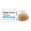 100 Pcs. (50 pairs) Ultra-Comfort Nipple Cover For Men Women, Plus Size 1.77in (45mm) Diameter Beige Stickers For Running,Under The Shirt, Disposable Nipple Covers view 3
