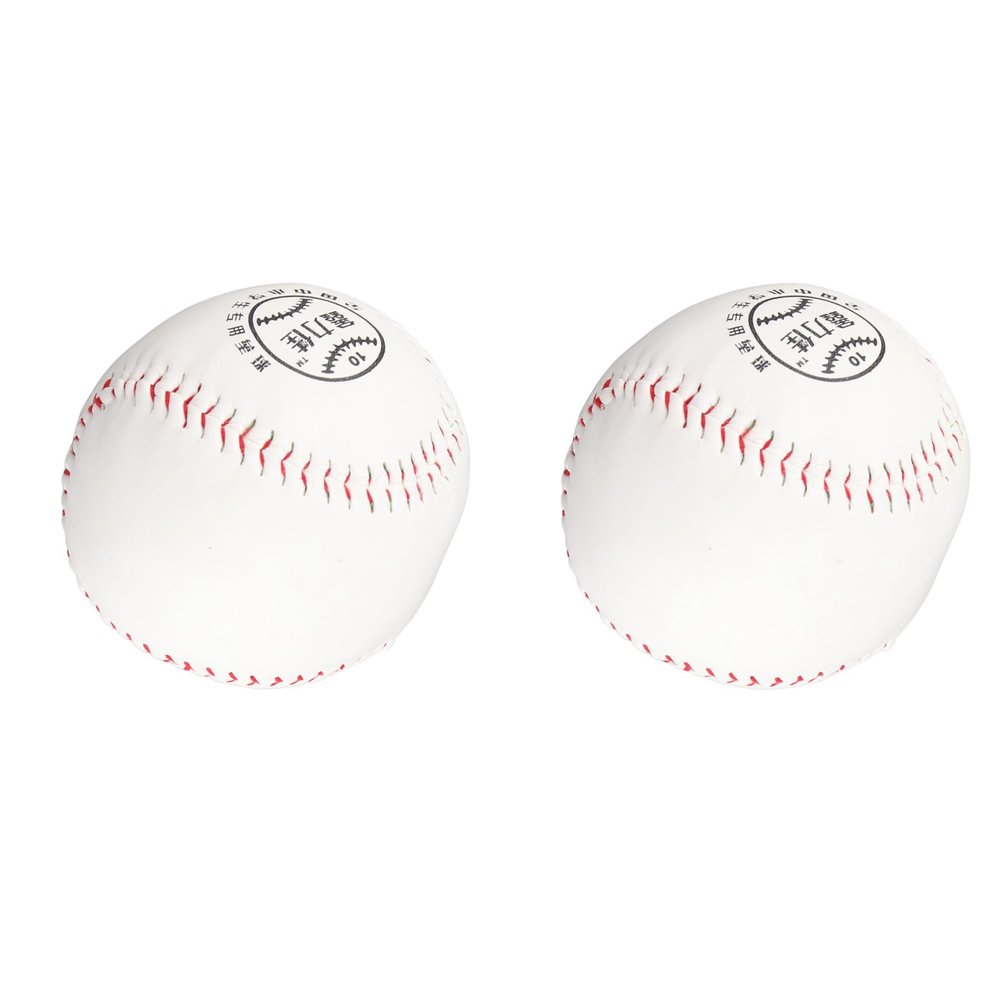 Tbest 2pcs Softball, Portable Soft Filling Practice Trainning Hand Sewing Ball for Home School Outdoor