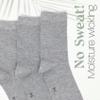 Silky Toes Womens Soft Rayon Derived From Bamboo Crew Socks Dress Seamless Toe Thin Socks 3-6 Pairs view 4