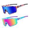 Derowern 2 Pack Youth Baseball Sunglasses, Kids Polarized Sports Sun glasses, TR90 Frame UV401 Protection Softball Cycling Glasses view 1