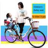 Rear Child Bike Seat, Children Bicycle Carrier Back Mount Kid's Bike Chair with Back Rest, Armrest and Foot Pedals for Adult Bike, Safety and Removable view 2