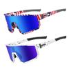 Derowern 2 Pack Youth Baseball Sunglasses, Kids Polarized Sports Sun glasses, TR90 Frame UV400 Protection Softball Cycling Glasses view 1