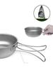 IGRIXLSD 1PC Pure Titanium Frying Pan, Foldable Portable Single-layer Tableware Suitable For Home Or Outdoor Camping(400ML) view 4