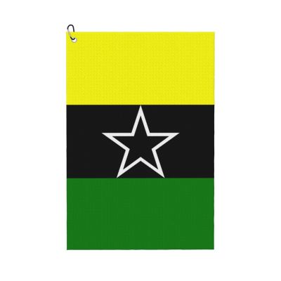 ASEDFGT Flag of DAR El Kuti Republic Golf Towel 16 x 24 Inch Golf Towels for Golf Bags Polyester Golf Towel with Carabiner Clip Men and Women Golf Accessories