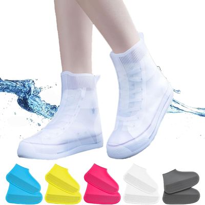 Anti-Slip Waterproof Shoe Covers, Rain Shoe Covers, Shoe Covers for Rain, Reusable Non-Slip Foldable Shoe Covers for Men Women Outdoor Cycling Camping Travel (Small,White)