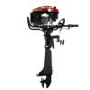 4 Stroke 7 HP Outboard Motor Boat Engine,196CC Gas Powered Heavy Duty Fishing Boat Motor Long Shaft Marine Engine with Air Cooling System & TCI Ignition System for Inflatable Boat,Kayak,Rubber Boat view 1