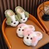 Toddler House Slippers Kids Cute Animal Cartoon Shoes Girls Boys Warm Fuzzy Winter Household Slippers Dog Shoes (Green, 2 Big Kids) view 2