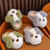 Toddler House Slippers Kids Cute Animal Cartoon Shoes Girls Boys Warm Fuzzy Winter Household Slippers Dog Shoes (Green, 2 Big Kids) view 3