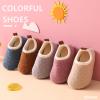 Toddler Clog Slippers Boys Girls House Slippers Warm Slipper Socks for Baby Soft Winter Walking Shoes Kid Shoes (Brown, 6.5 Infant) view 2